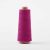 Cerise